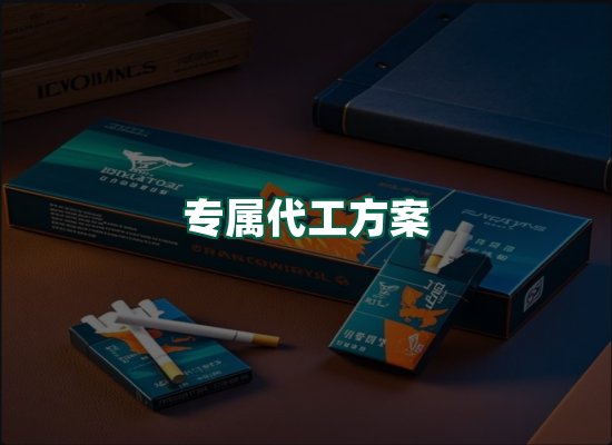 核心优势